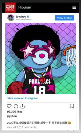 周杰伦|周杰伦潮牌NFT狂卖2.7亿台币，还登《CNN》公司声明切割...平台回应了