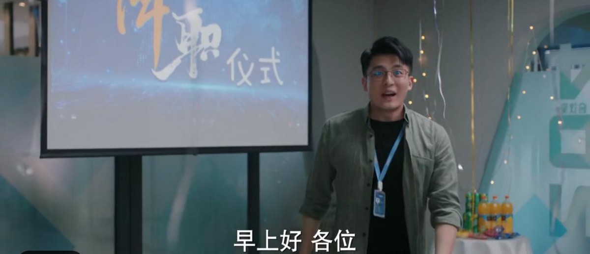 央视|央视新剧开播，收视轻松破1，更新短短1集被吊足胃口