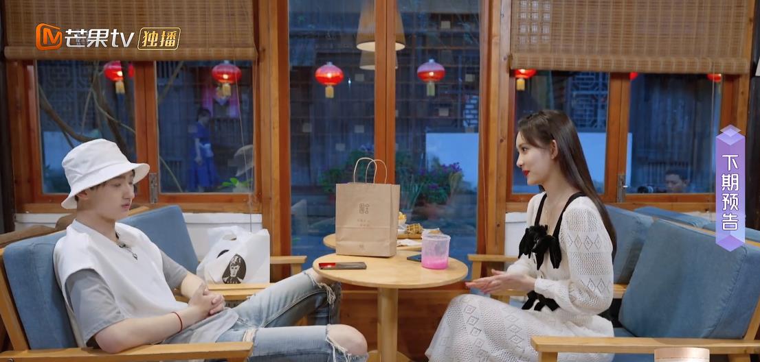 孟子义|刘特孟子义闹崩？约会被提前叫停，张绍刚替男生开脱遭阿朵白眼