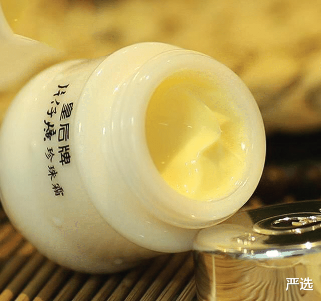 严选 46岁豪门太太王艳，和儿子同框形成反差萌，靠保养护肤逆生长