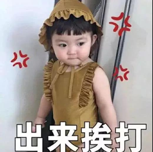 冷月恋爱顾问|一个女人是不是渣女，看这三点就够了！