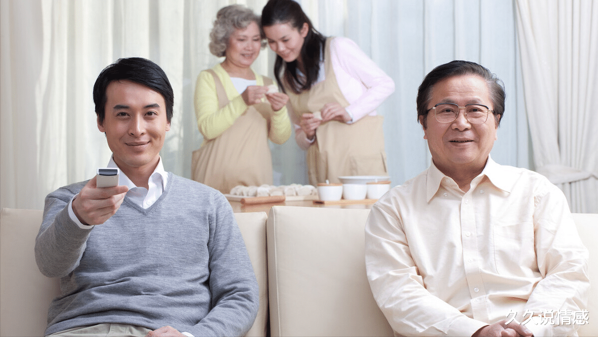 久久说情感|刚结婚公婆拎包入住,儿媳:你们才51岁,我不想一结婚就养公婆