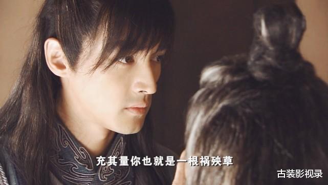 神话|《神话》：崔文子为什么要帮助易小川？这背后的原因也许有两个