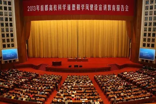 耳机|华东理工“耳机事件”后续，女生保研，学校息事宁人引发网友不满