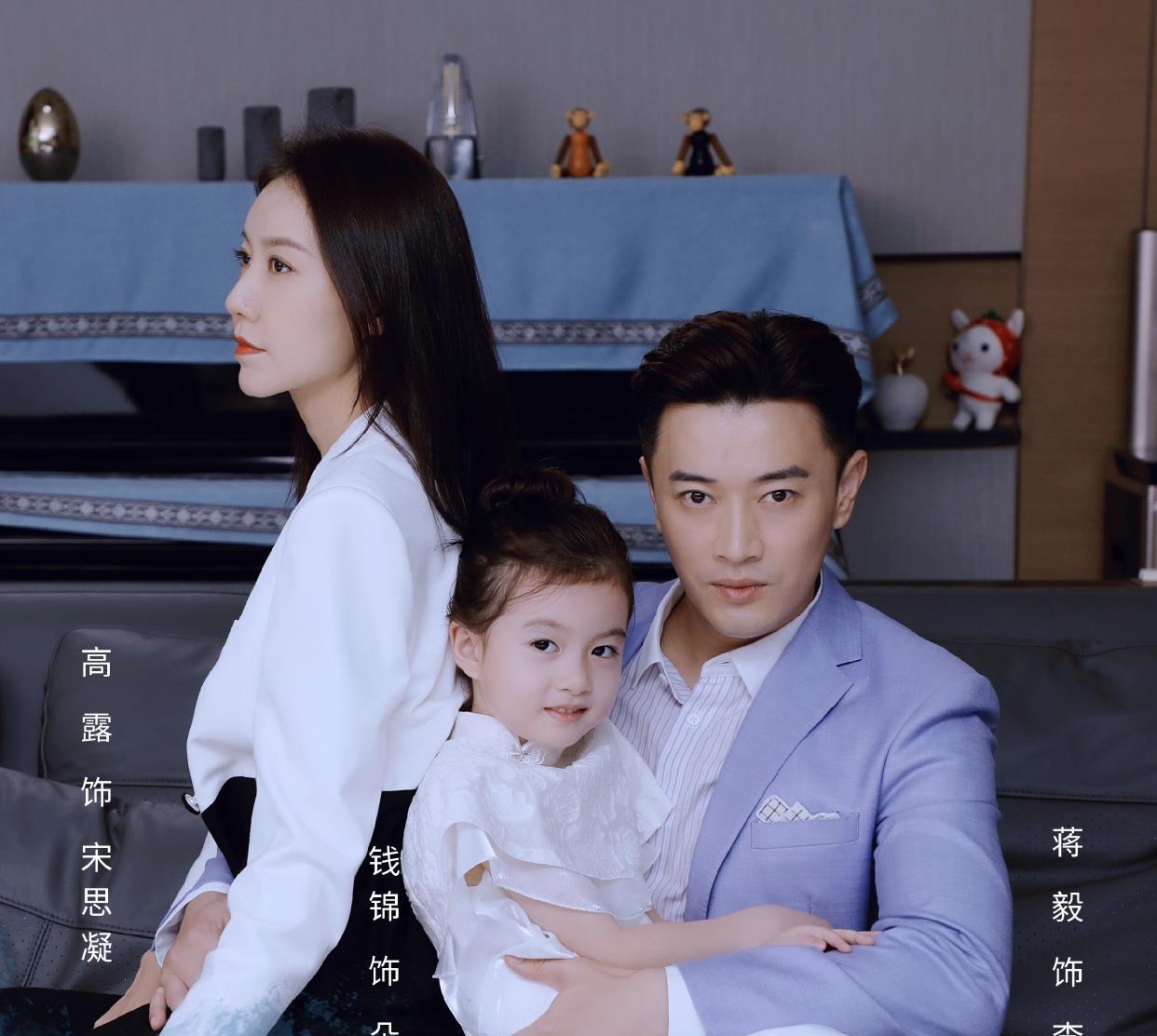 郭鹏|一部下饭的高评分都市职场情感剧来了,帅气男与飒爽女品百味人生