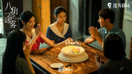 秀出新天地 《八角亭谜雾》最可怜的并非死去的玄珍，而是深受其害的玄珠？