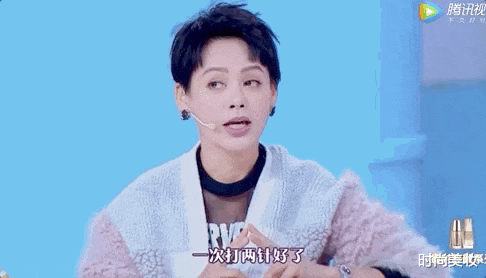 运动|宁静又“作妖”，被美容针扎900多下不悔改，护肤升级后皮肤变好