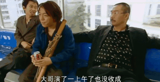 刘桦|刘桦谈黄渤：以前他从北极永冻层带水给我喝，现在请都请不来