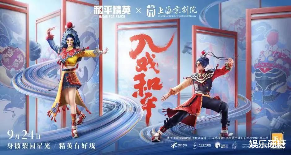 孙悟空|我和孙悟空拍打戏,这才是真正的爷青回