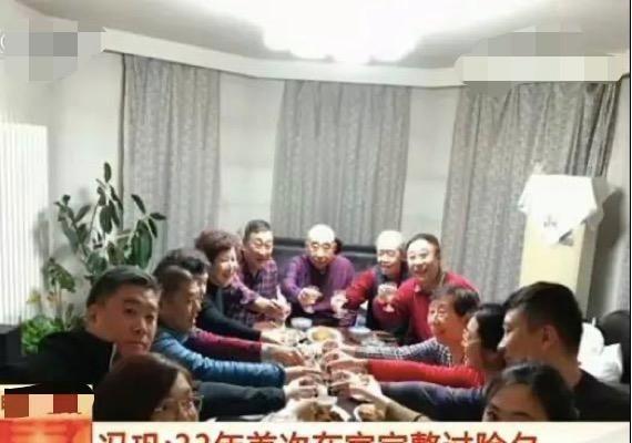 冯巩|出身名门却经历坎坷，荣登春晚32次的冯巩，终于退休了！