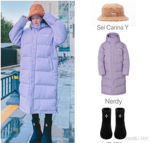 李湘|李湘罕见高调露面！标准“富婆造型”大翻车，穿荧光色羽绒服太土