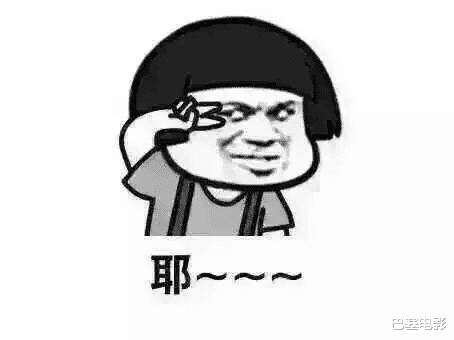 跨年晚会|七台跨年晚会提前看：江苏有惊喜，浙江老样子，湖南握四大男流量