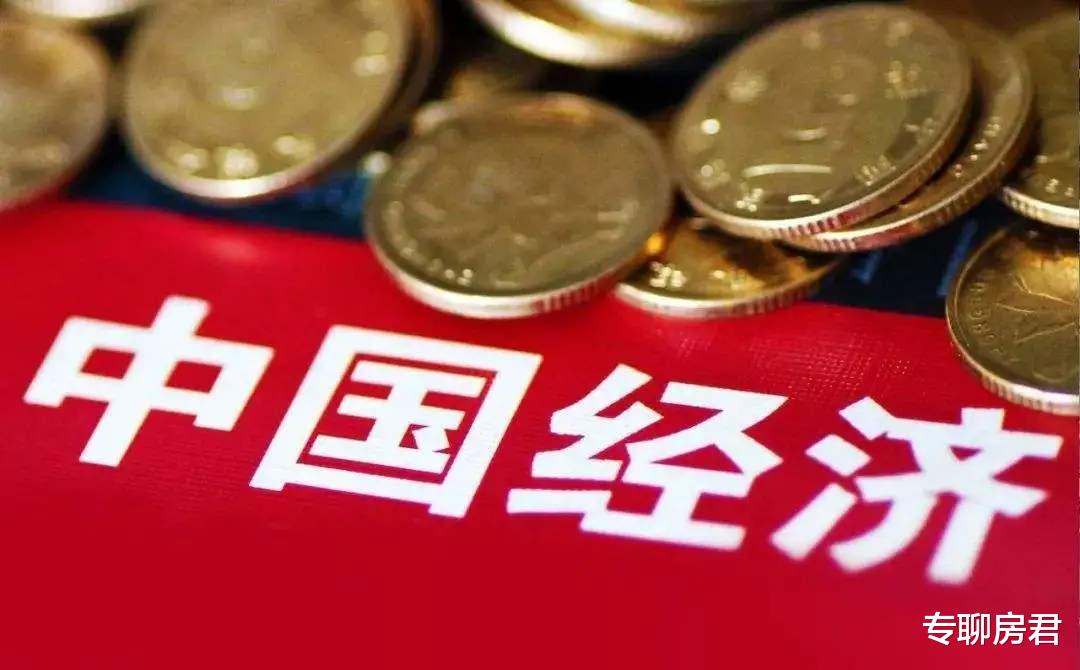 百强县|1.3万跌至6000，“百强县”楼盘降价53%，前期购房者：当时万不该跟风