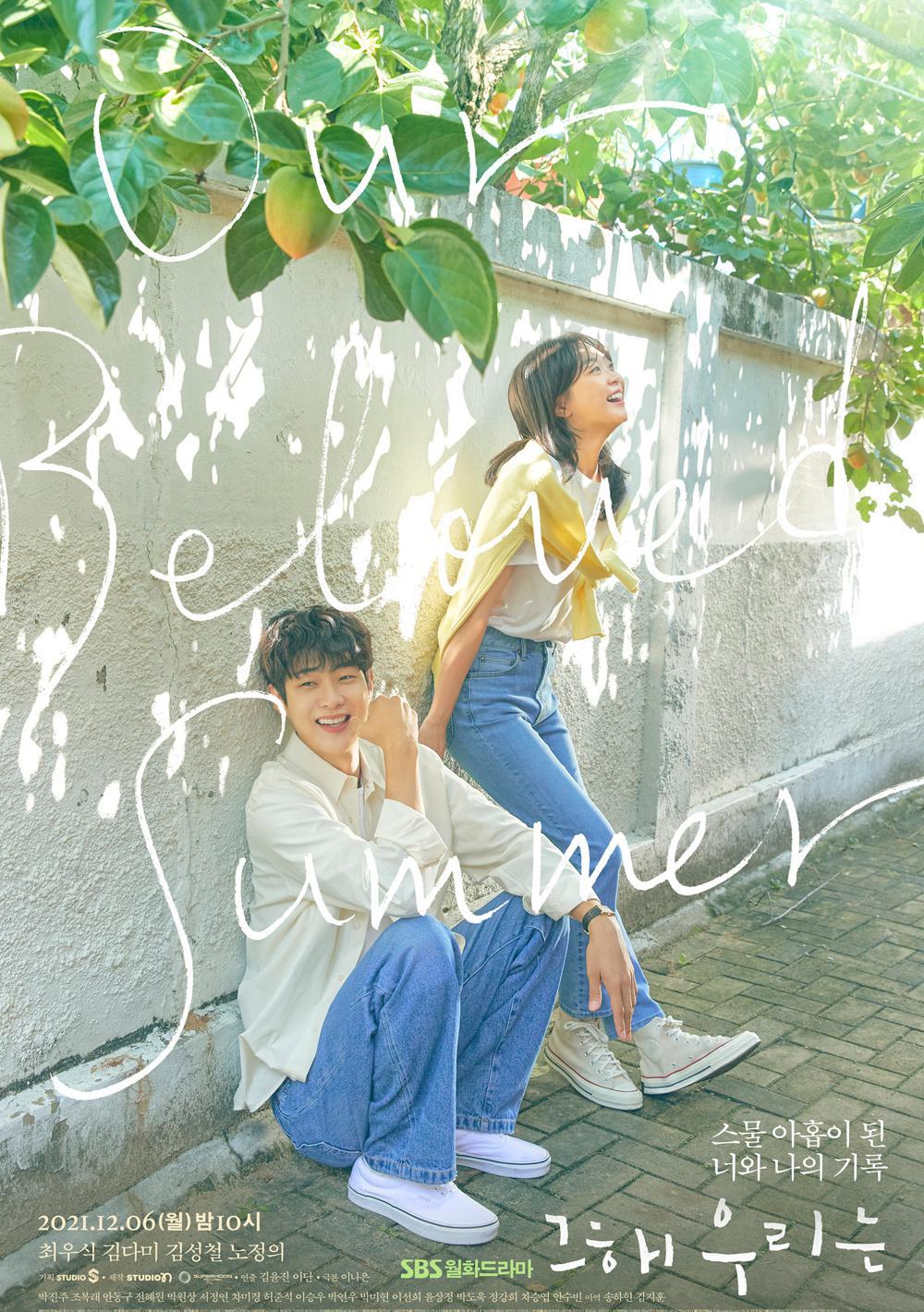 韩剧|才播2集就冲上9.0分，韩剧又出惊艳之作