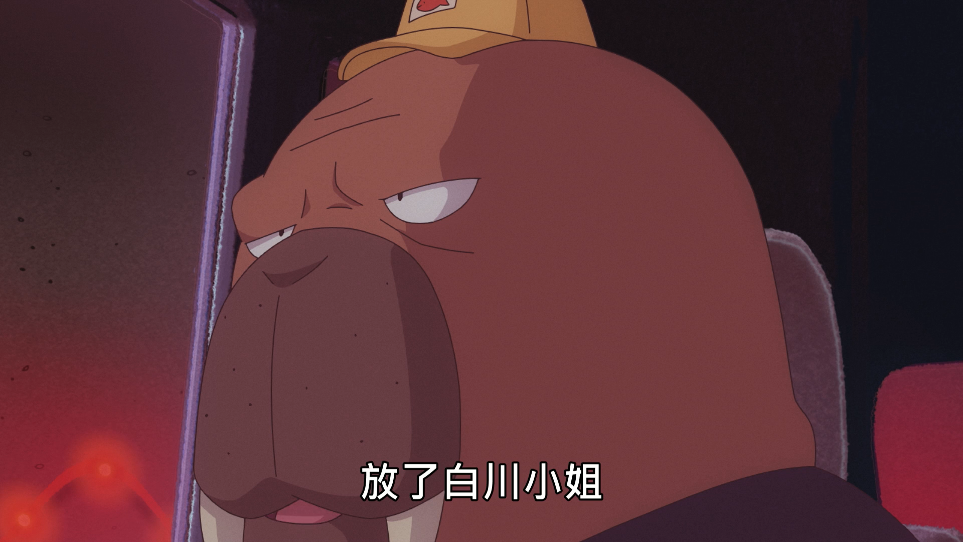 奇巧计程车|4月新番黑马，烧脑的《奇巧计程车》，确实是T0级别的动画