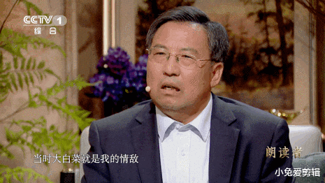 小猫咪的星座故事 看了航天女神王亚平的枕边人，终于懂得什么才是最高级的婚姻