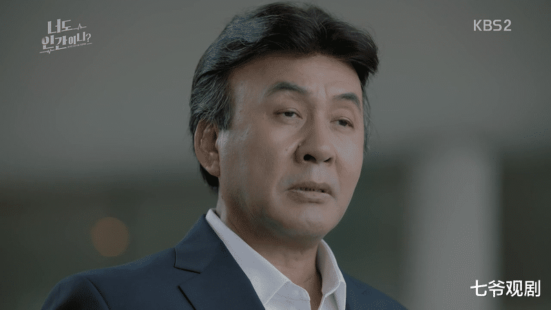 朴英奎|中年丧子，66岁第四次结婚，《顺风妇产科》的朴英奎有自己的故事