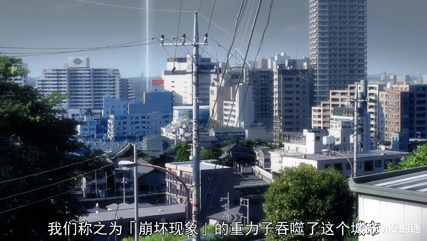 七人魔法使|男主因得到特殊能力被敌人找上，为了保住小命被迫要攻略七位美少女