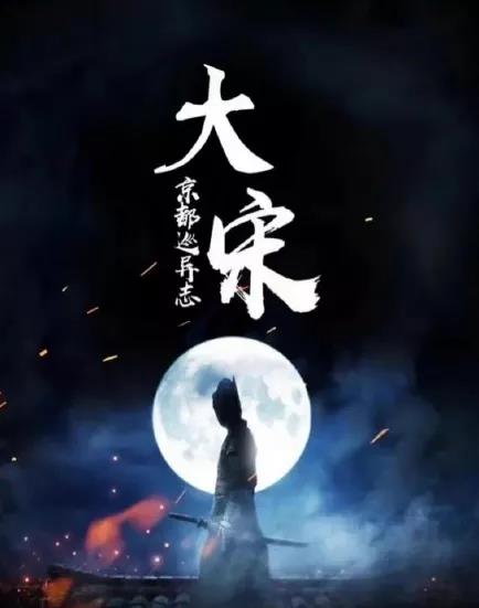 张雨剑|蔡徐坤，赵丽颖，刘浩存，安宇宋祖儿恋爱？张雨剑周雨彤有猫腻？