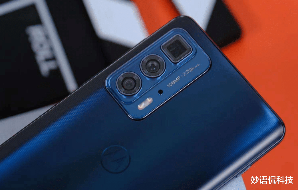 摩托羅拉|12+256GB低至2299元！驍龍870+1.08億三攝，可以出手了！