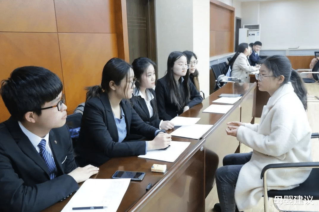 母婴建议|招聘新标准出炉,除了不要低学历者,也不会录用三无家庭的本科生