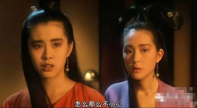 香港 ?香港社交皇后被连环撞,头部被固定,肇事者已逃逸