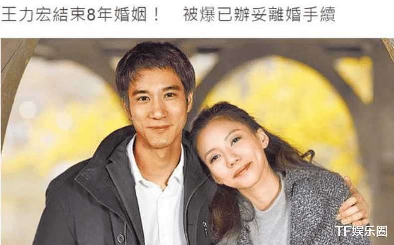 迪丽热巴|王力宏官宣离婚，婚姻8年生3个孩子，曾说过结婚生子是最疯狂的事