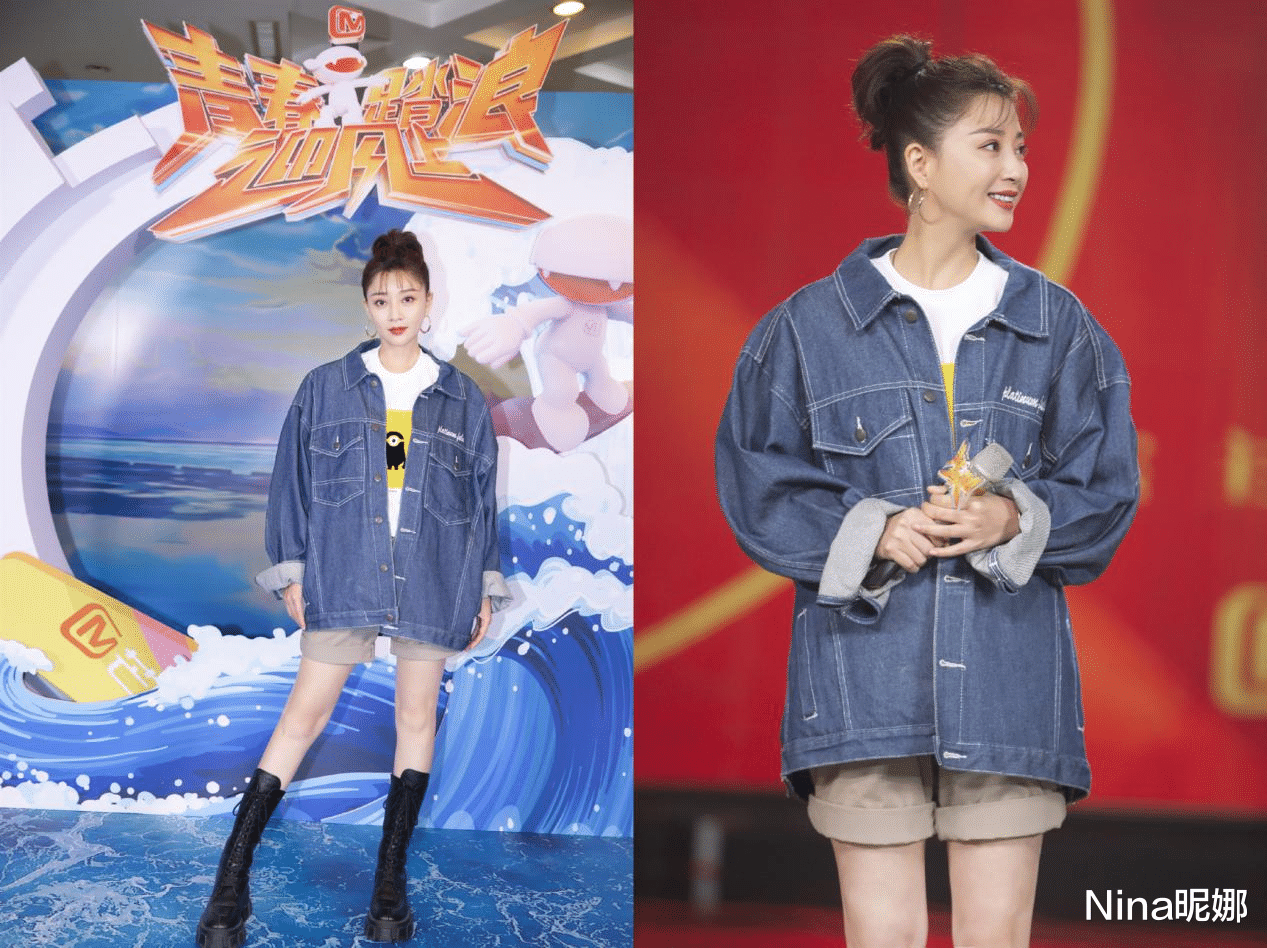 西装|42岁殷桃回娘家，穿西装扎高马尾似学生，路边公园拍摄老大爷看入迷