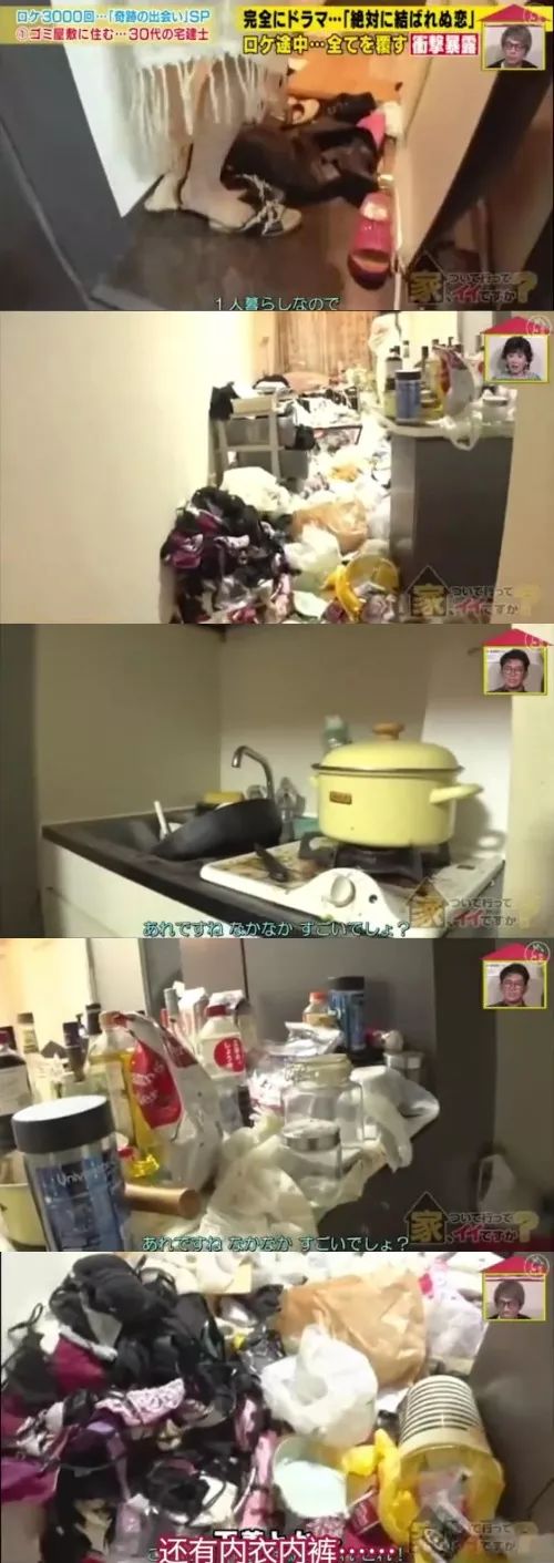 小小星座解说屋|科比去世1年半后，妻子高调晒接吻照：对不起，不等了！