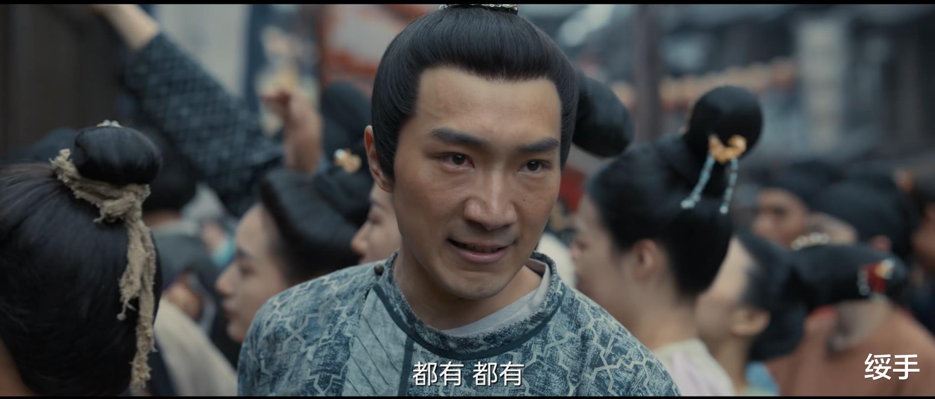 风起洛阳|《风起洛阳》大结局，主角太惨，配角惊艳，这三人，印象深刻！