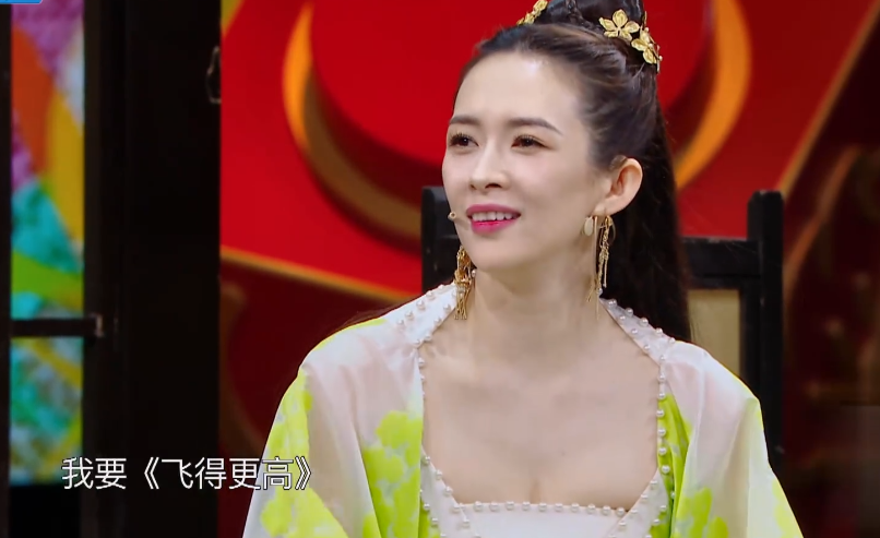 王牌|《王牌》最遭人厌的嘉宾,全程尖叫抢关晓彤镜头,连贾玲都忍不住翻白眼