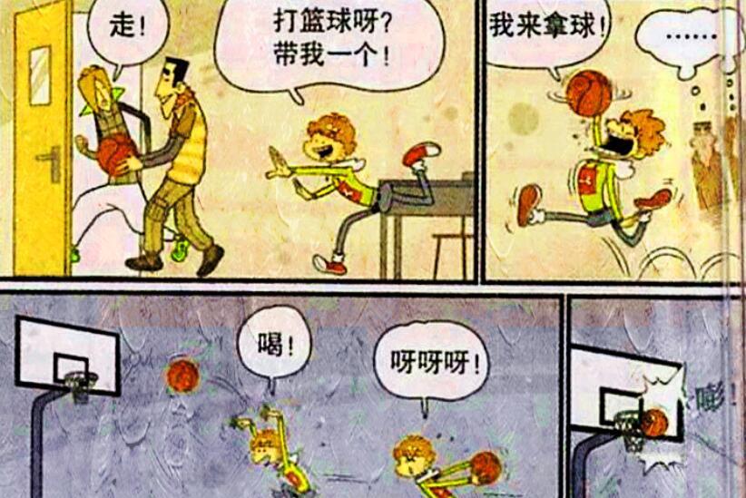 学渣|面对同学的无情嘲笑，学渣决定用篮球“绝地反击”