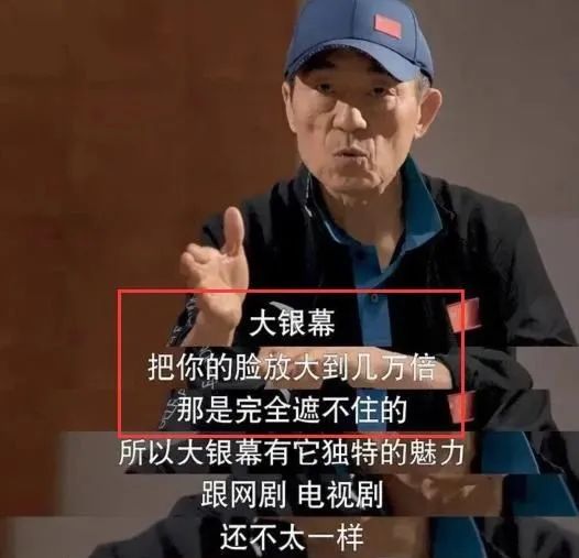 情感路上的你我|影后周冬雨，为什么总演不好电视剧