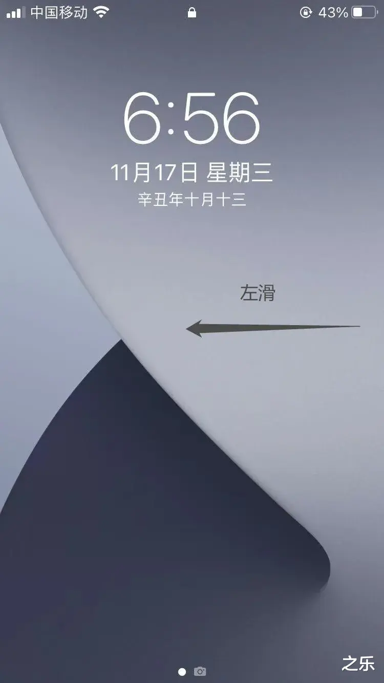iPhone|iPhone相册隐藏的小功能，来看看