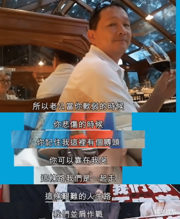 廖启智|黄金配角廖启智胃癌去世，最烂的牌打出最好答卷，他这一生太苦了