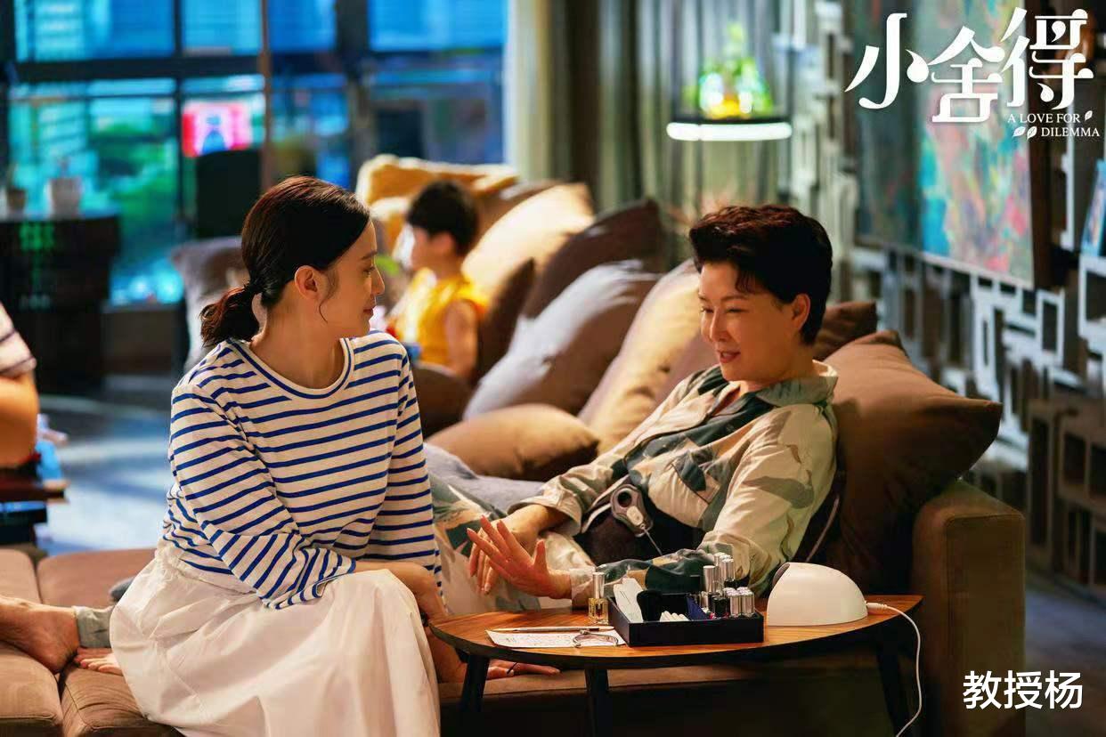 教授杨 老年婚姻男人最贪图什么？南建龙的做法折射出一个残忍的社会现实