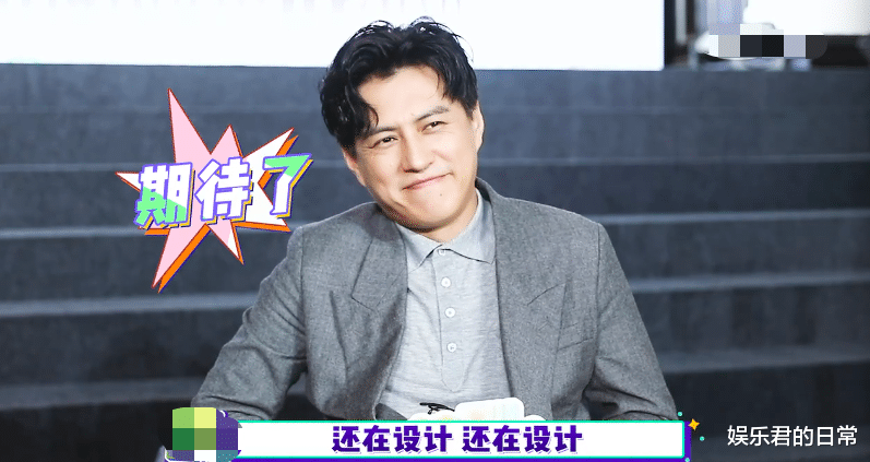 童颜美女|靳东又出争议言论，称打算开摩托车骑行一万公里，遭吐槽毫无常识