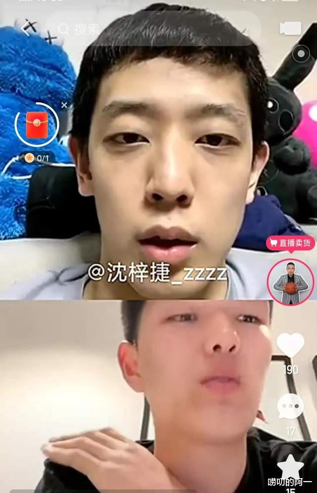 nbl|有想法？沈梓捷仔细询问刘传兴NBL的情况，他会效仿周琦吗？