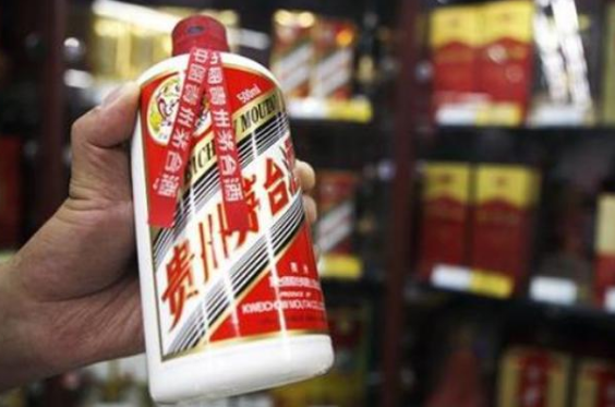 飞天茅台 茅台产量过亿，为何还是“一瓶难求”？不是没货，其中内幕被揭开