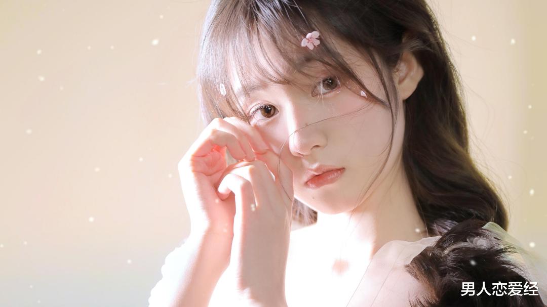 男人恋爱经 女人喜欢你的8个暗示 这现成的女朋友可别错过了
