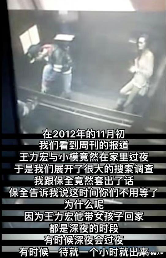 王力宏|徐若瑄舒淇只是冰山一角，王力宏的感情史，远比想象中的精彩