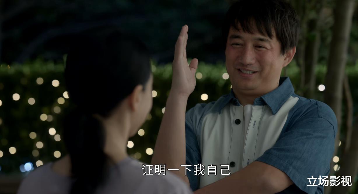 董卿|《小敏家》大结局,给9个角色颁奖,李萍最具高光,陈卓令人意外