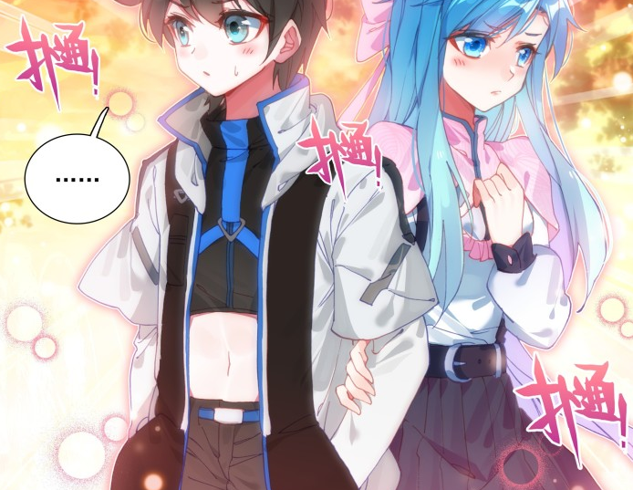 白秀秀|蓝轩宇终于“骑”上了白秀秀，古月娜急着抱孙子，某位斗3男主直呼内行