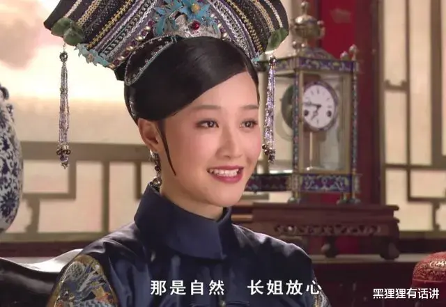 甄嬛传|甄嬛传：其实浣碧出身很高贵，甄嬛给她提鞋都不配