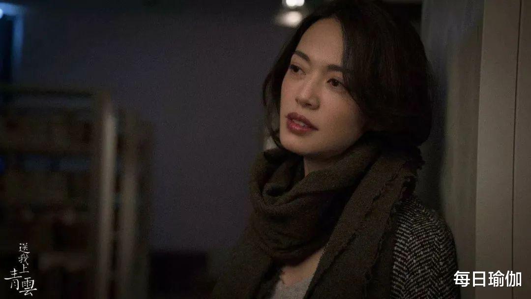 姚晨|41岁姚晨最新照片曝光:运动和不运动的差距,原来这么大……