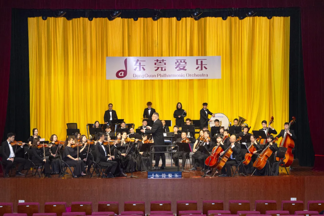 中国新视野网 芳菲四月，2021“东莞爱乐季”即将启动，一起聆听城市花开的乐章