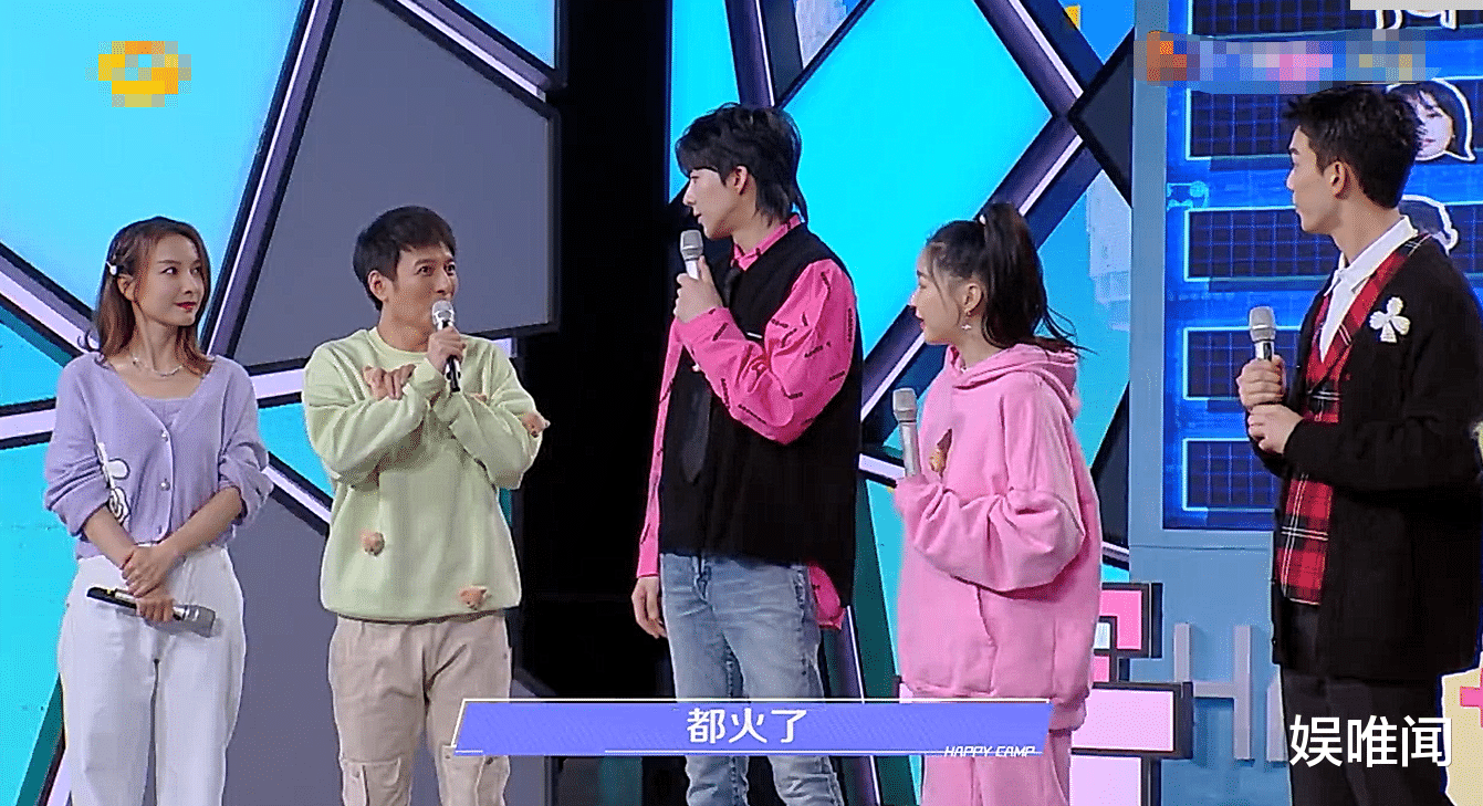 刘宇宁|刘宇宁发了76首歌都没火，李维嘉反应显情商，主持人不是白当的