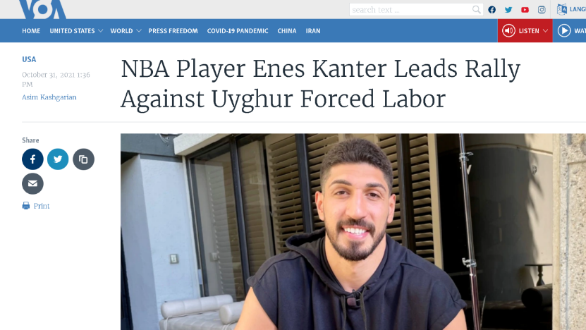 美国队|为“港独”“台独”“疆独”摇旗呐喊的NBA球员，美国人都受不了