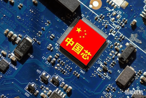 芯片|美国的芯片墙开始崩塌了