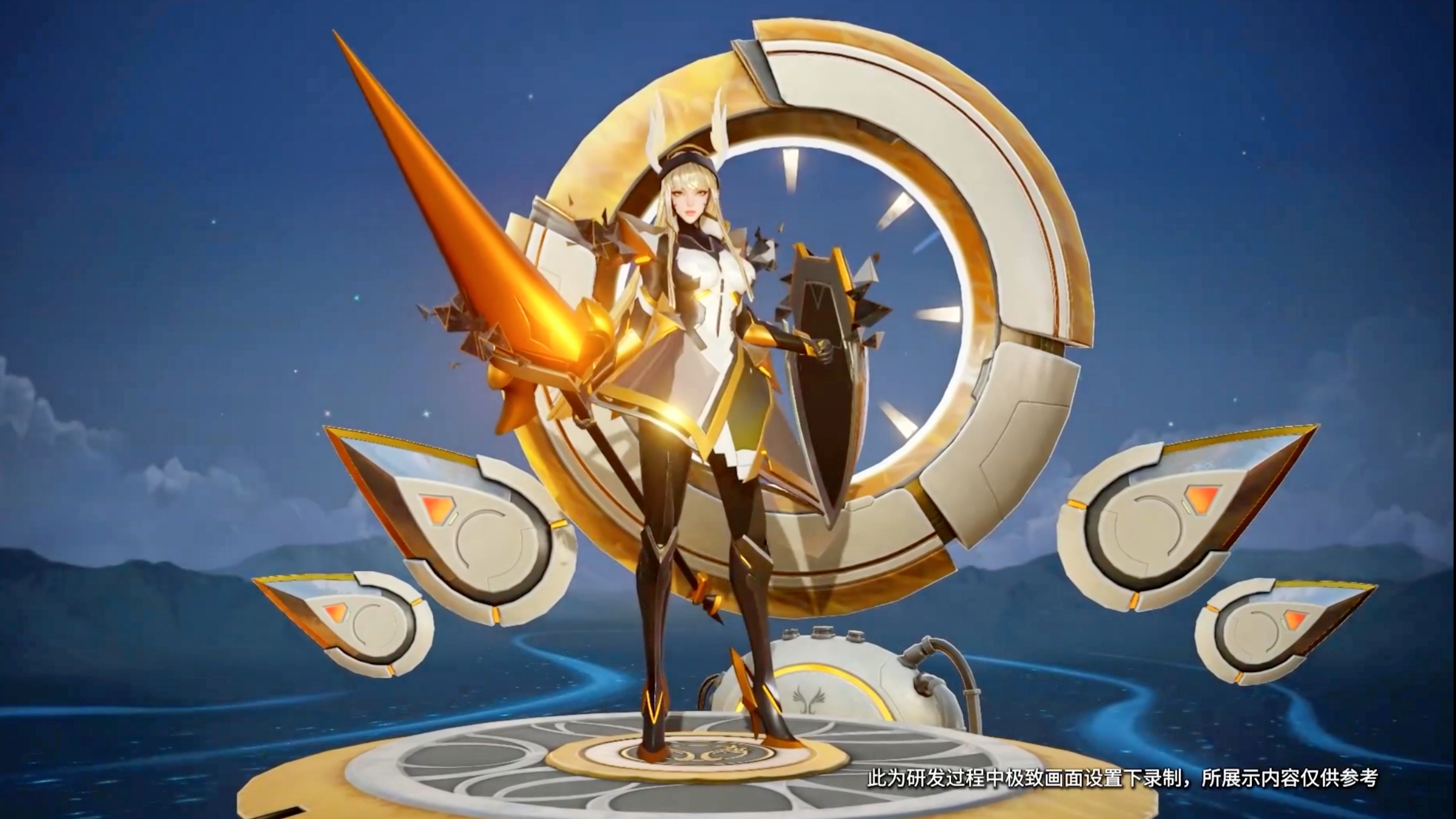 王者荣耀|王者荣耀新赛年皮肤终于官宣?雅典娜黎明之约很飒!玄策被吊打了